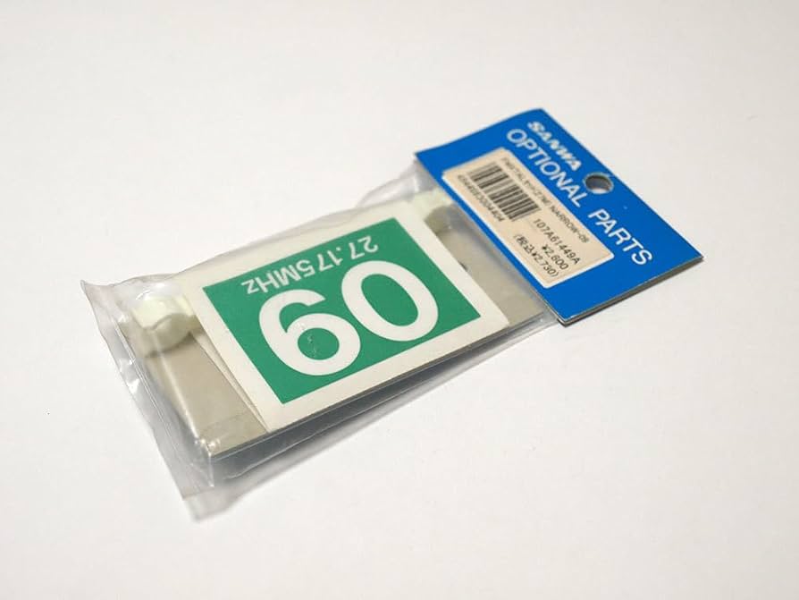 meeꕤ。゜様用☆ ミニミニ方向幕8111F側面（B6M04225平成25年5月）